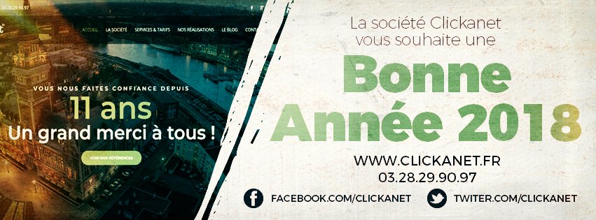 Bonne et heureuse année 2018